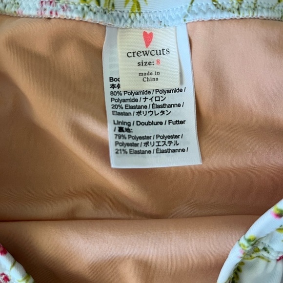 J. Crew Girls high waisted bathing suit bottoms UPF 50+ BF804 Floral 8 swimsuit - Picture 4 of 6